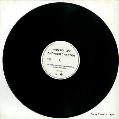 ICJ-7 disc