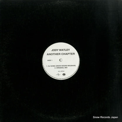 ICJ-7 front cover
