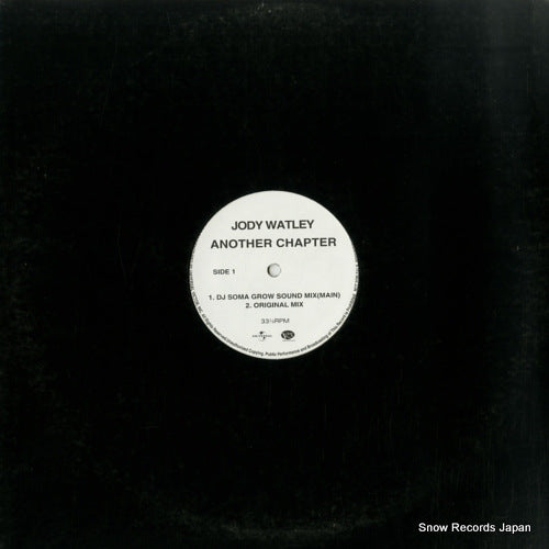 ICJ-7 front cover
