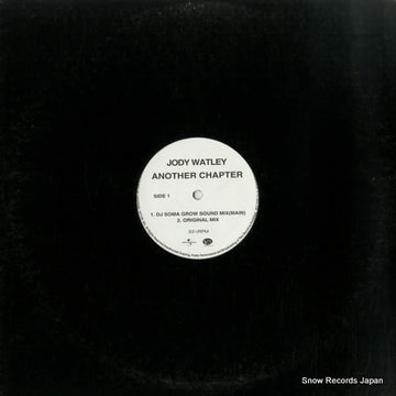 ICJ-7 front cover
