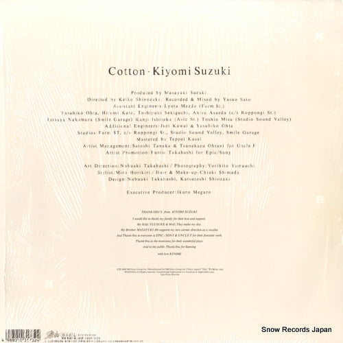 28.3H-5024 back cover