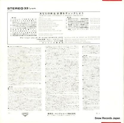 SLC1650 back cover
