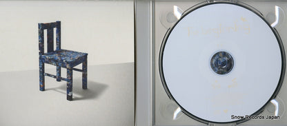 AKCO-90001 disc