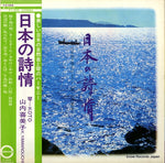 C-1073 front cover