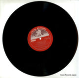 EAC-30261 disc