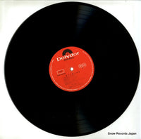 SMR-9032 disc
