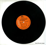 AK-739 disc