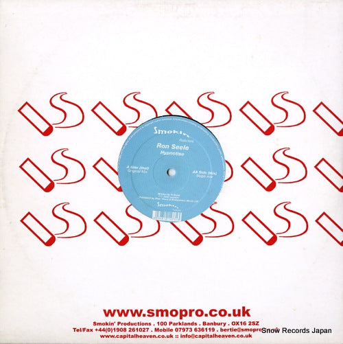 SMOKIN'015 back cover