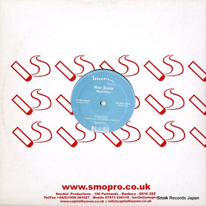 SMOKIN'015 back cover