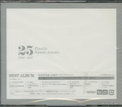 AVCN-99052 front cover
