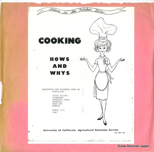 BBPTC65 front cover