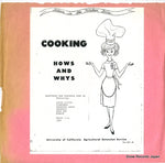 BBPTC65 front cover