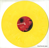 SOM1237 disc