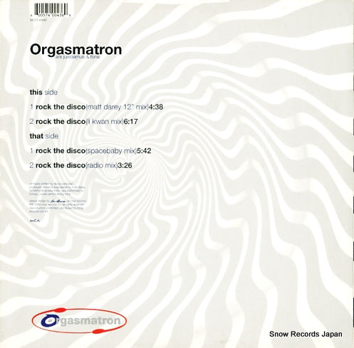 MCST40043 back cover