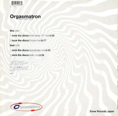 MCST40043 back cover