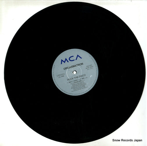 MCST40043 disc