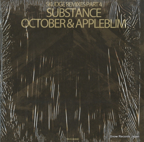 SKUDGE004R front cover