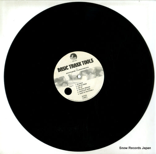 BTR023 disc