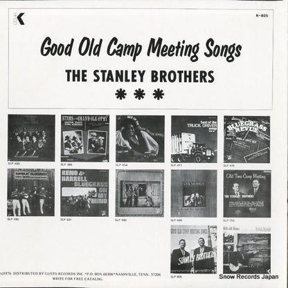 805/SK-805 back cover