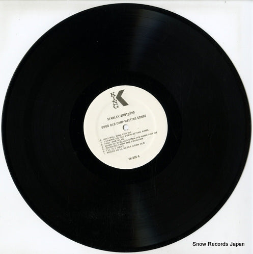 805/SK-805 disc