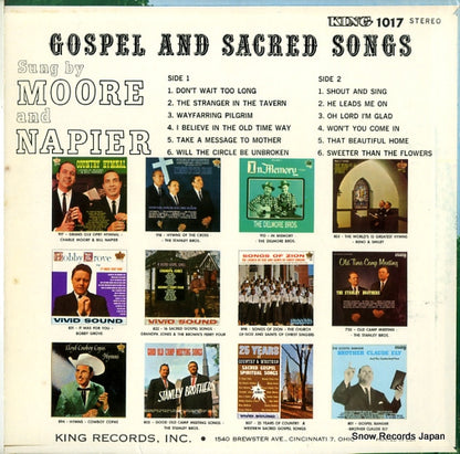 1017/KS-12-1017 back cover