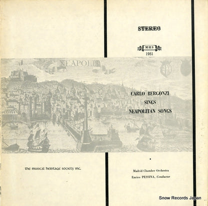 MHS1951 front cover
