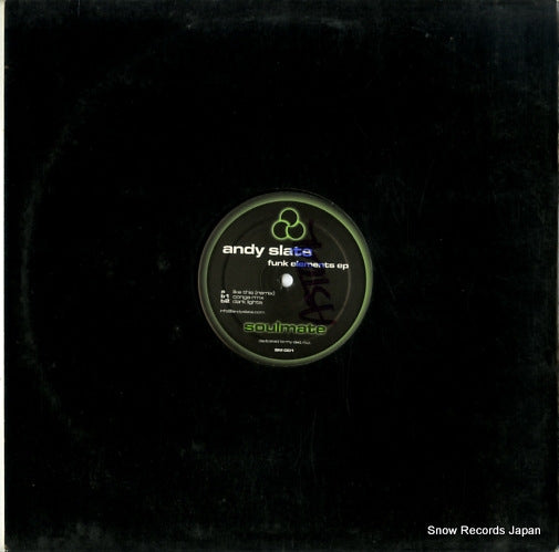 SM001 back cover