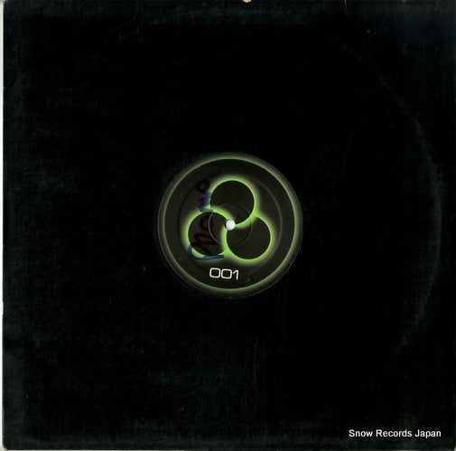 SM001 front cover