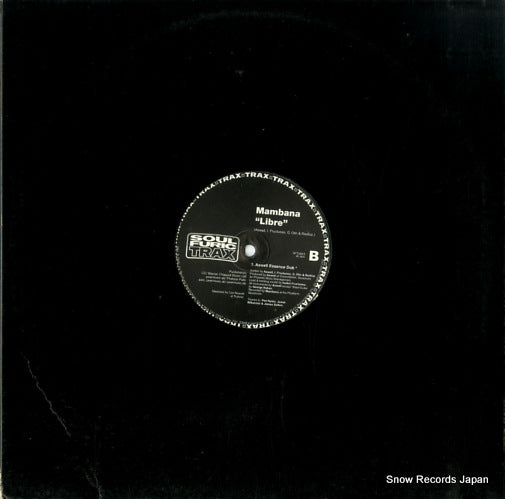 SFT0023 back cover