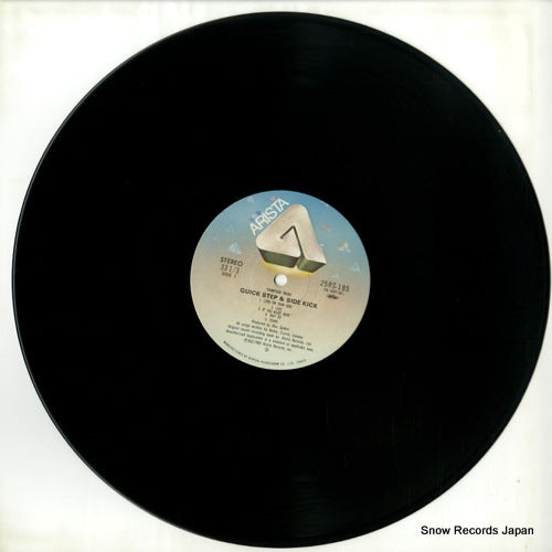 25RS-185 disc