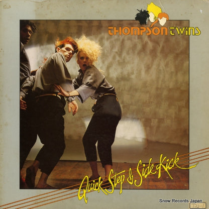 25RS-185 front cover