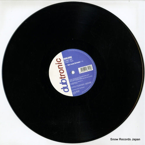 DBC004 disc