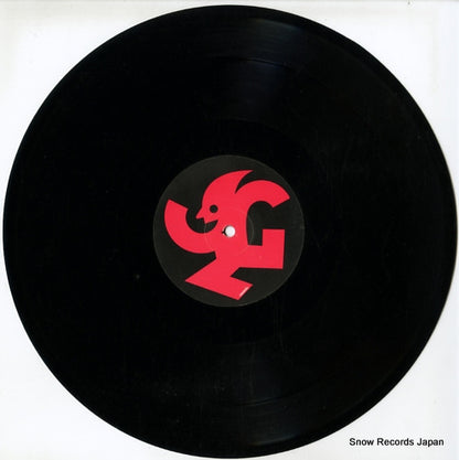 12NEODJ001 disc