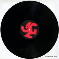 12NEODJ001 disc