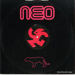 12NEODJ001 front cover
