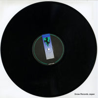 RS93013 disc