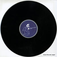 BF0039 disc