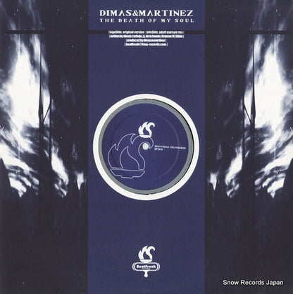 BF0039 front cover