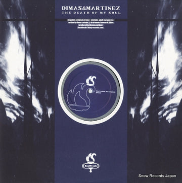 BF0039 front cover