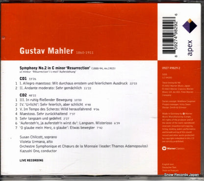 0927498292 back cover