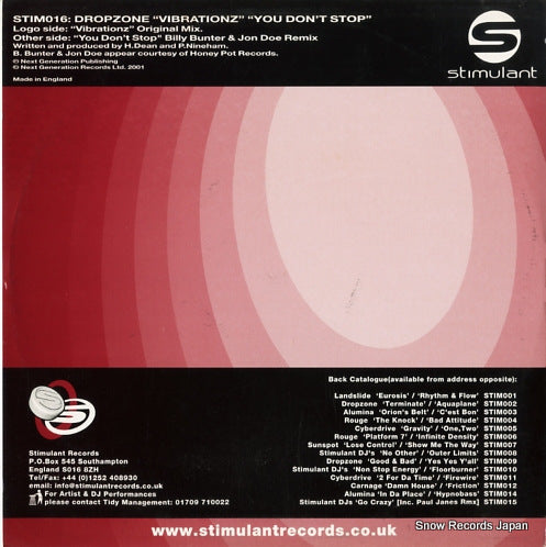 STIM016 back cover