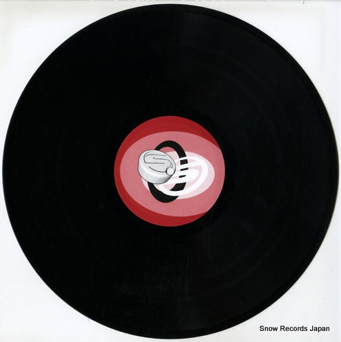 STIM016 disc