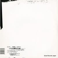 HOPE38 back cover