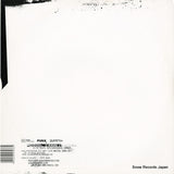 HOPE38 back cover