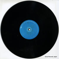 UL095-6 disc