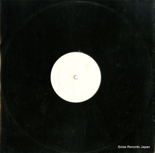 CHCHLTD005 back cover