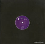 EQG12008 front cover