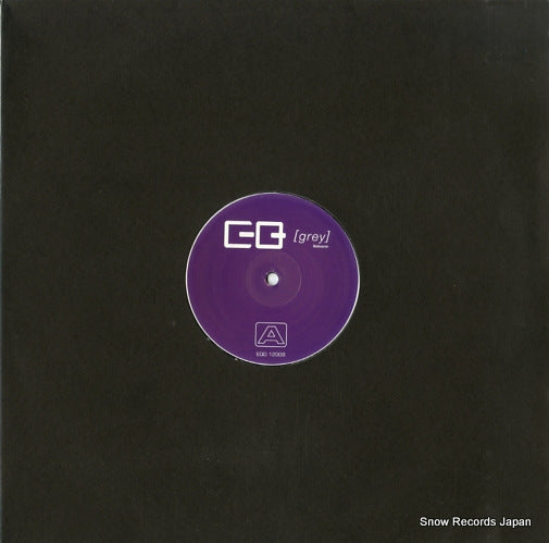 EQG12008 front cover