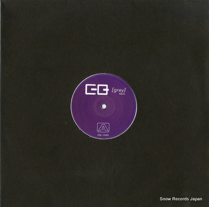 EQG12008 front cover