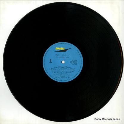 ETP-72075 disc